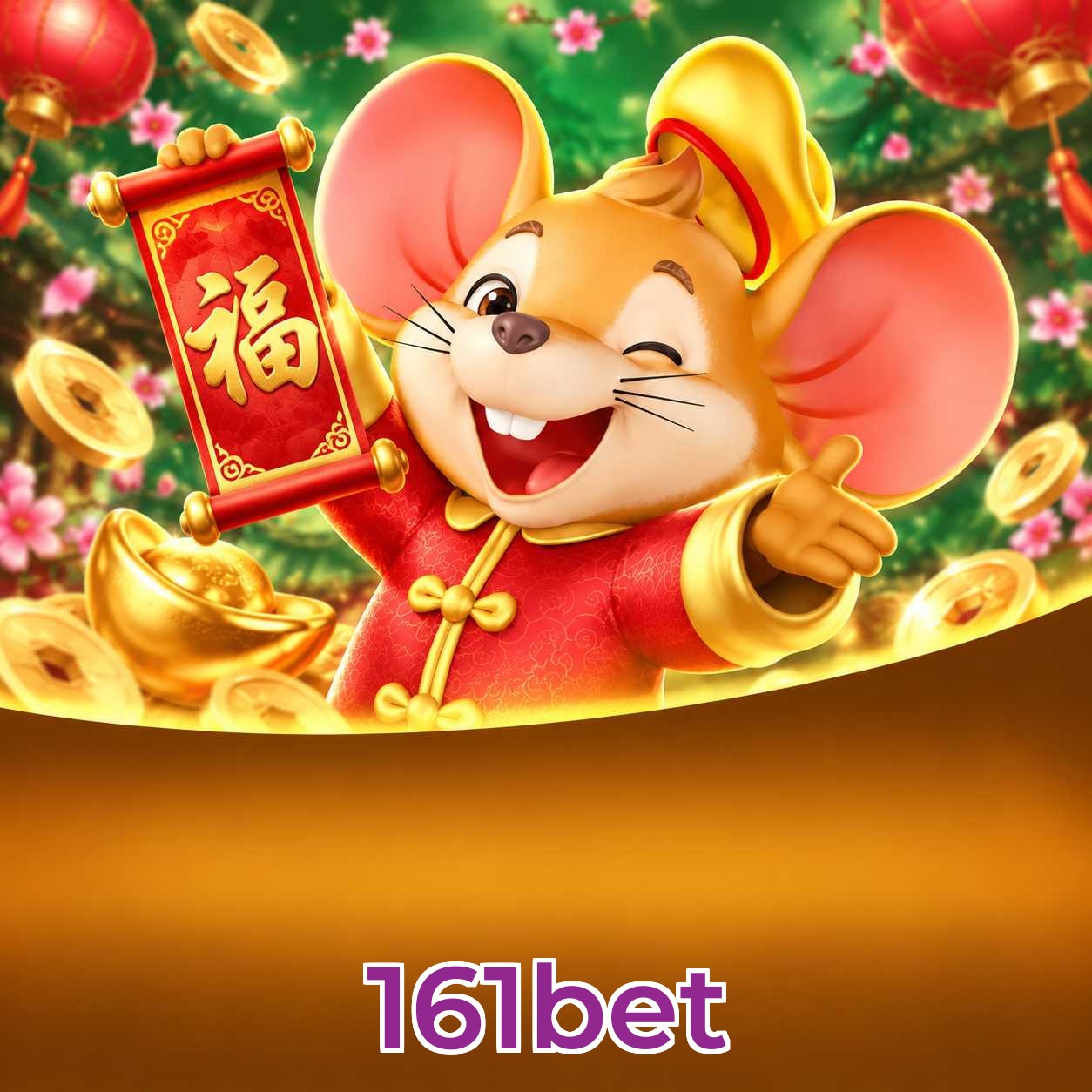 161bet System Requirements